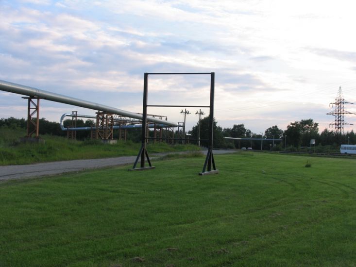 Advertising board base